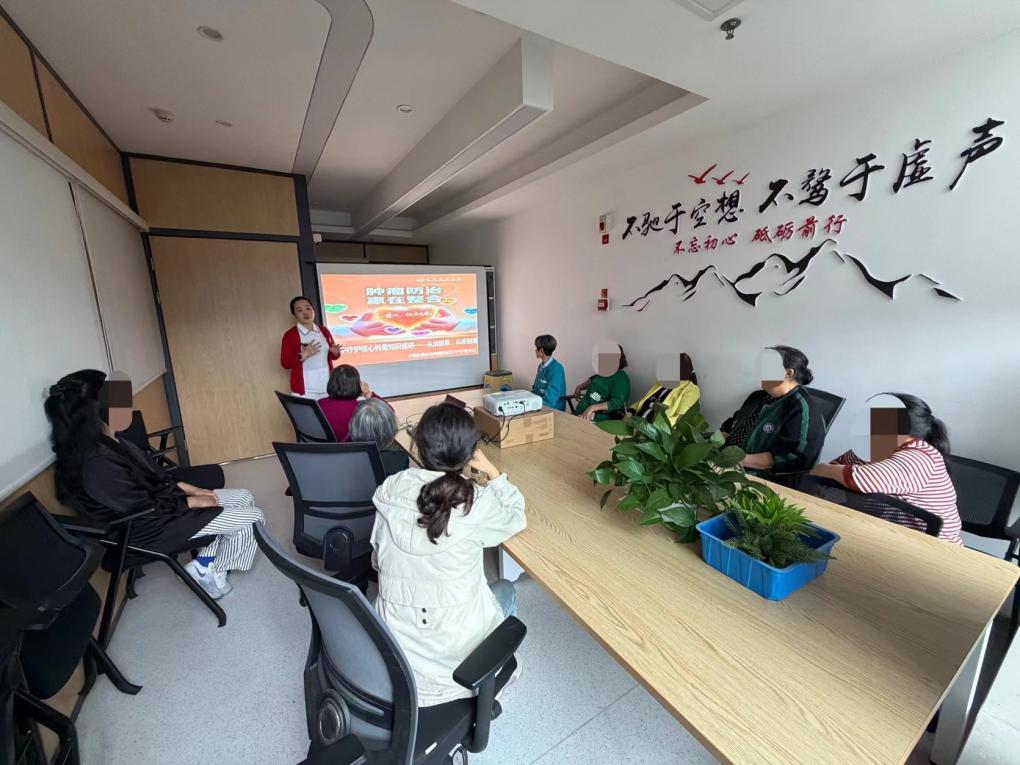 惠民筛查、科普宣教——重庆松山医院开展全国肿瘤防治宣传周系列活动