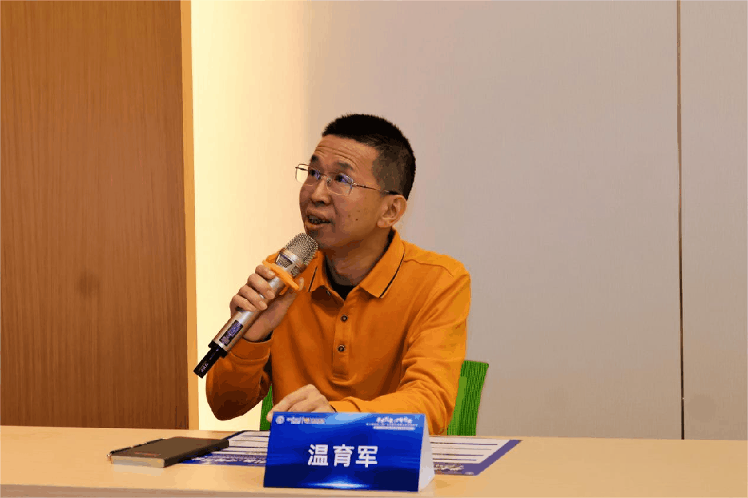 第三届荔枝泌尿高峰论坛暨华南泌尿男科学前沿进展高峰论坛圆满落幕