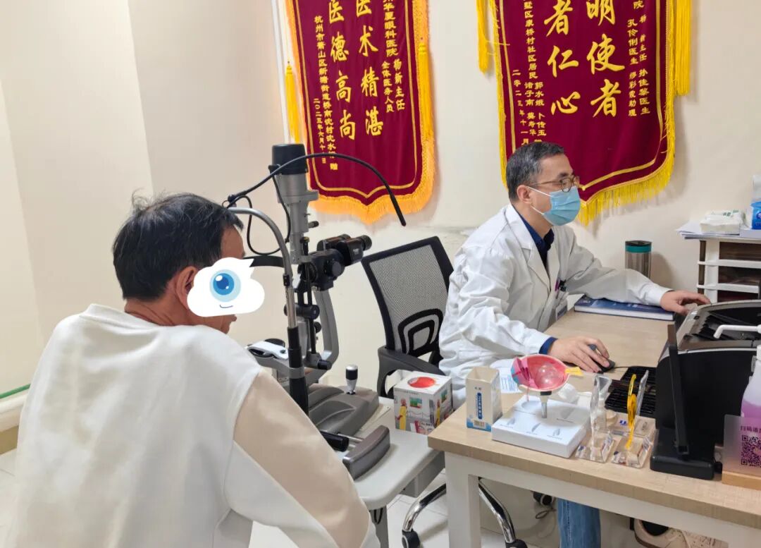 老花镜频繁更换还是看不清？一查原来是......