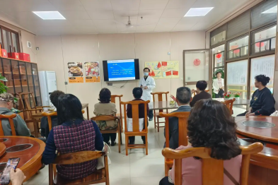 春分护目暖人心！南宁华厦至会展社区医养结合服务中心公益科普活动圆满落幕