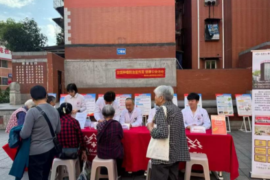 惠民筛查、科普宣教——重庆松山医院开展全国肿瘤防治宣传周系列活动