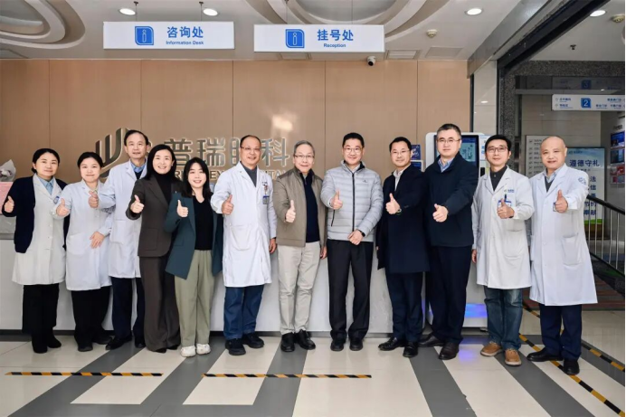 香港理工大学武汉研究院眼科视光学普瑞眼科临床研究基地成功落户武汉普瑞眼科医院