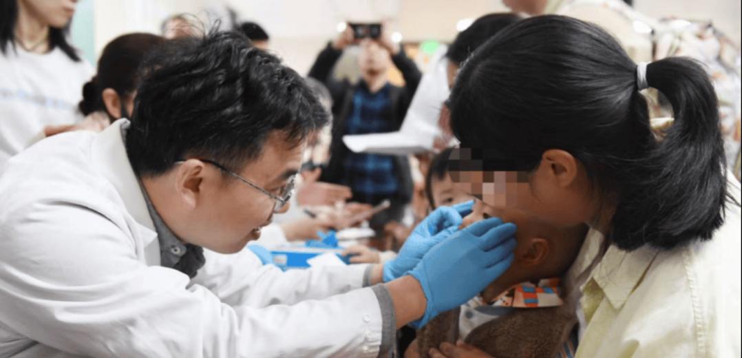 2026 西安唇腭裂公益救助行动暨狮爱微笑畅享未来公益活动暖心启幕