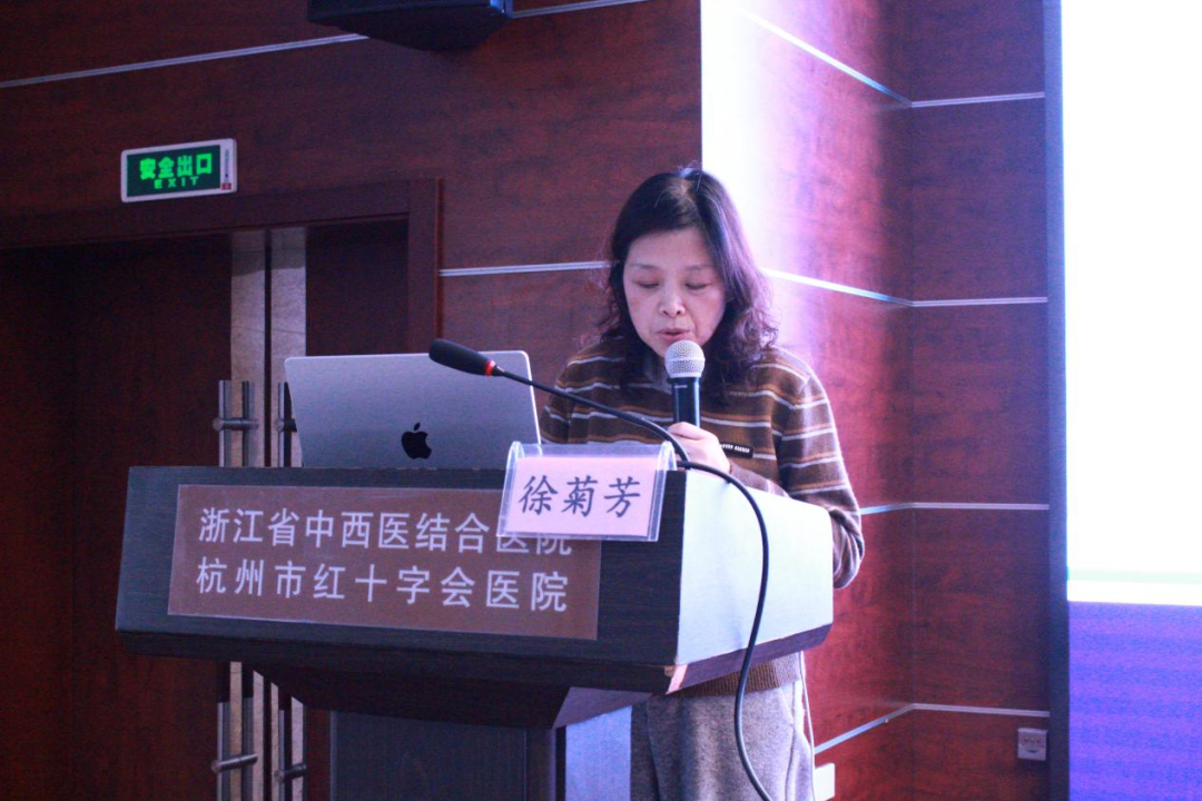 聚焦质量,智向未来|2026 年杭州市临床检验质控工作会议在我院成功召开,为杭州检验高质量发展绘就「路线图」