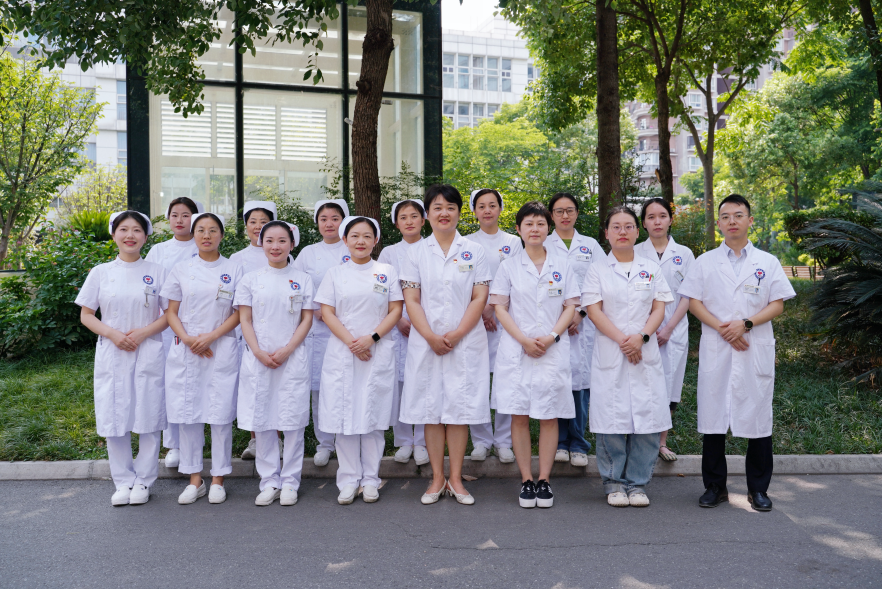 赞！绵阳市中心医院内分泌代谢科获批中国内分泌代谢科肥胖诊疗联盟单位