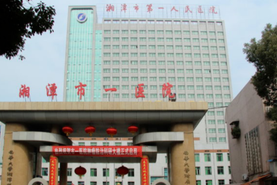 98 岁生命的奇迹：背后的温情守护