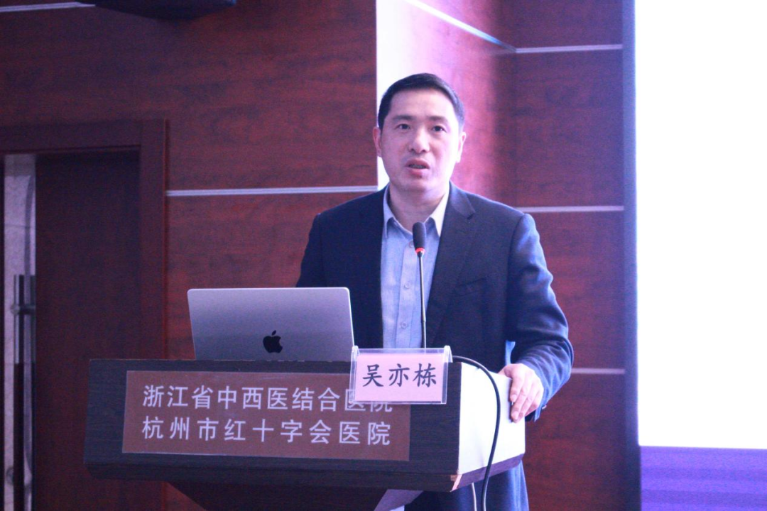 聚焦质量,智向未来|2026 年杭州市临床检验质控工作会议在我院成功召开,为杭州检验高质量发展绘就「路线图」