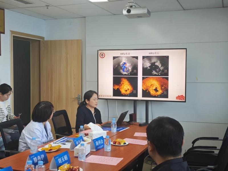 遵义市聚焦超声应用学术研讨会顺利召开