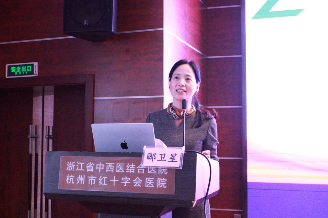 聚焦质量,智向未来|2026 年杭州市临床检验质控工作会议在我院成功召开,为杭州检验高质量发展绘就「路线图」