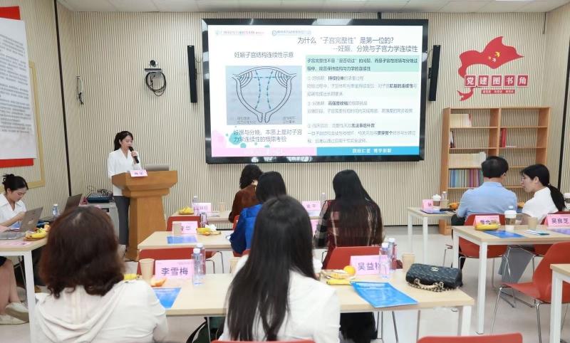 高强度聚焦超声消融技术精品学习班学术专场于深圳顺利召开