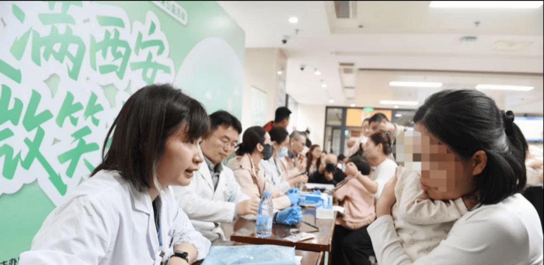 2026 西安唇腭裂公益救助行动暨狮爱微笑畅享未来公益活动暖心启幕