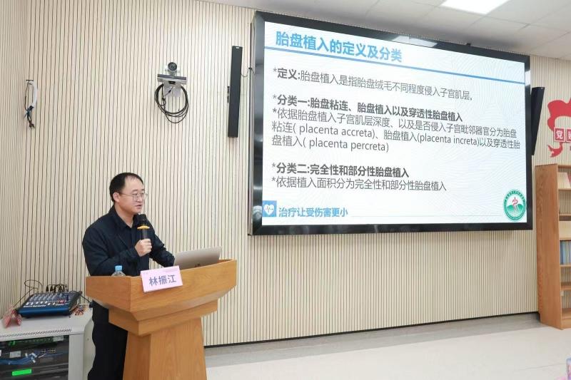 高强度聚焦超声消融技术精品学习班学术专场于深圳顺利召开