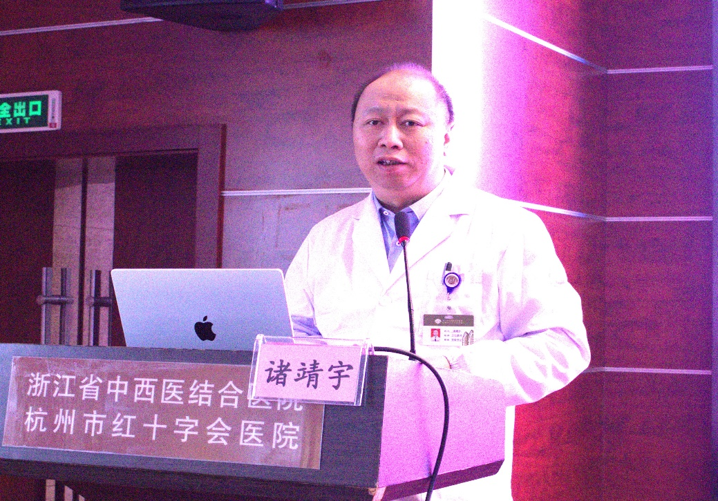 聚焦质量,智向未来|2026 年杭州市临床检验质控工作会议在我院成功召开,为杭州检验高质量发展绘就「路线图」