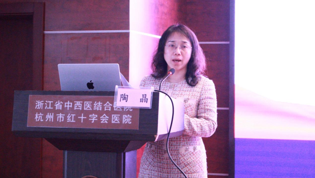 聚焦质量,智向未来|2026 年杭州市临床检验质控工作会议在我院成功召开,为杭州检验高质量发展绘就「路线图」