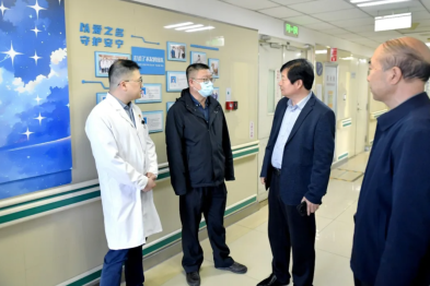 聚焦民心工程 守护生命尊严——副区长徐向广带队调研我院安宁疗护工作