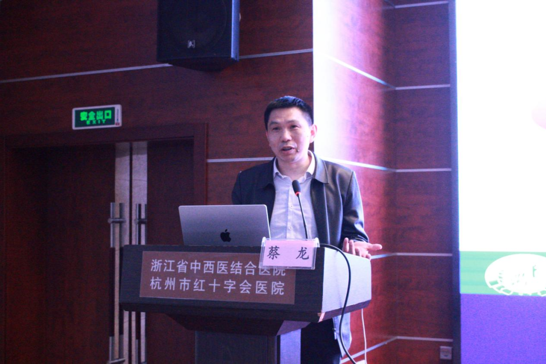 聚焦质量,智向未来|2026 年杭州市临床检验质控工作会议在我院成功召开,为杭州检验高质量发展绘就「路线图」