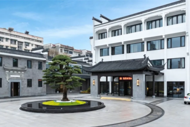 精准医疗再升级！黄山华泽健康城 GE3.0TMRI 正式启用