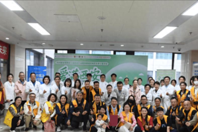 2026 西安唇腭裂公益救助行动暨狮爱微笑畅享未来公益活动暖心启幕