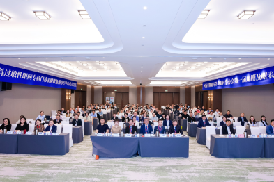 聚焦角膜眼表诊疗新进展——第一届角膜及眼表中原论坛在郑圆满举办！