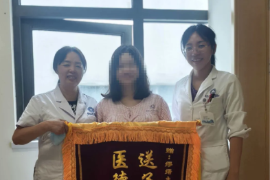 巨大儿≠剖宫产！我院精准称重+骨盆量体，让 8 斤胖娃「顺」利过关
