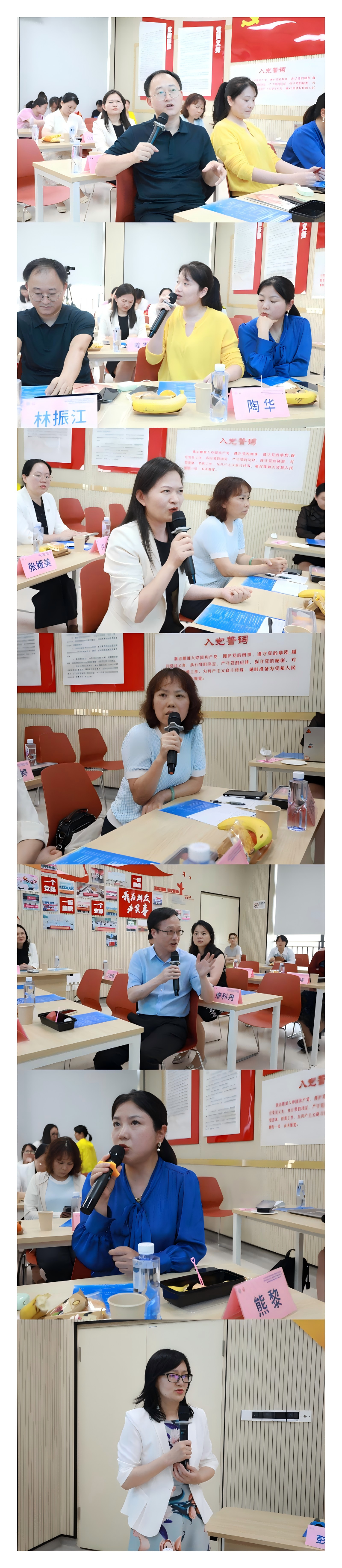 高强度聚焦超声消融技术精品学习班学术专场于深圳顺利召开