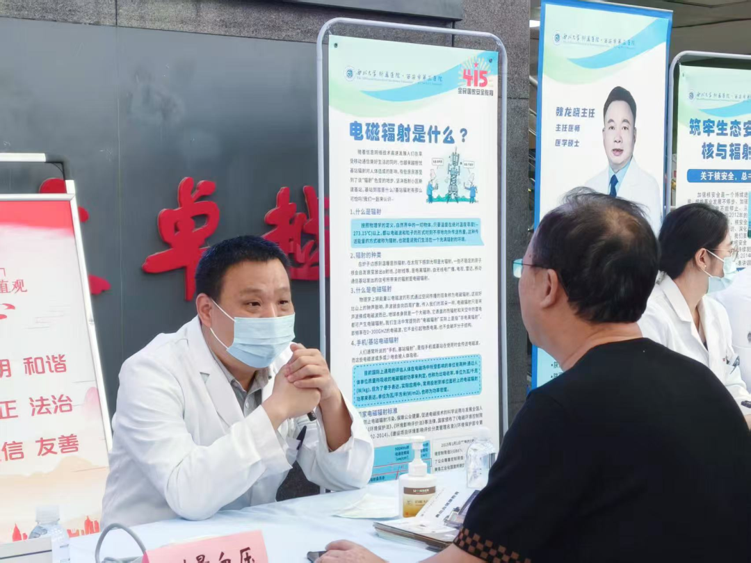 全国爱鼻日│从门诊到乡村、幼儿园，西安市第三医院耳鼻喉科把科学护鼻知识送到您身边