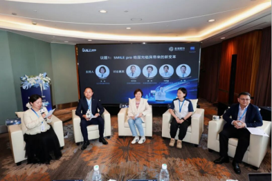 武汉普瑞眼科屈光专家团出席 SMILE pro 用户会暨屈光新技术学术研讨会