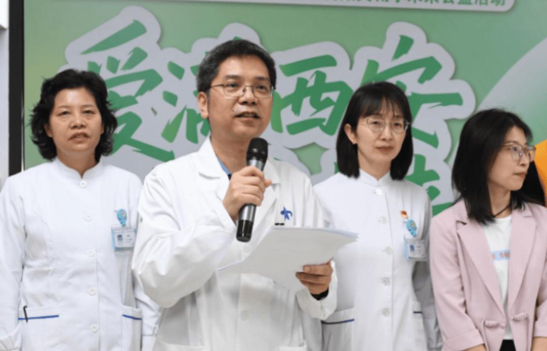 2026 西安唇腭裂公益救助行动暨狮爱微笑畅享未来公益活动暖心启幕