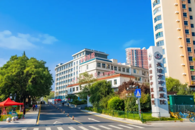 喜报｜蝉联 B+！！！长治市中医医院交出高质量发展新答卷