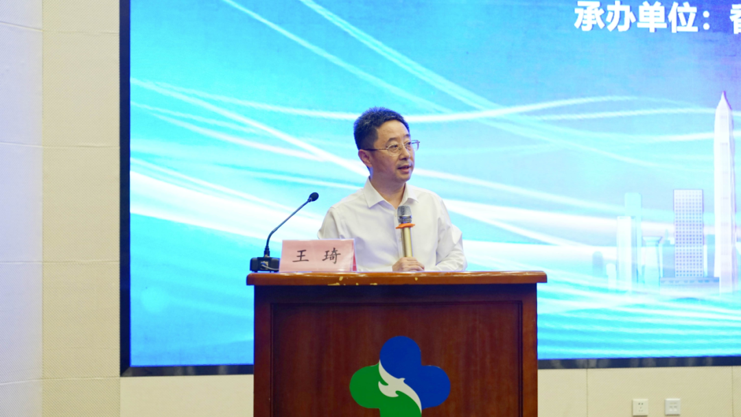 深港共融-人文向新 | 深港近 300 名医学骨干齐聚，共话医学人文新图景