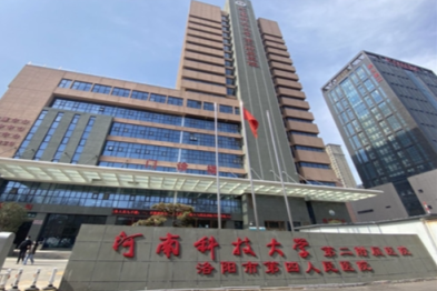 抗磷脂抗体：精准检测，守护多学科临床诊疗