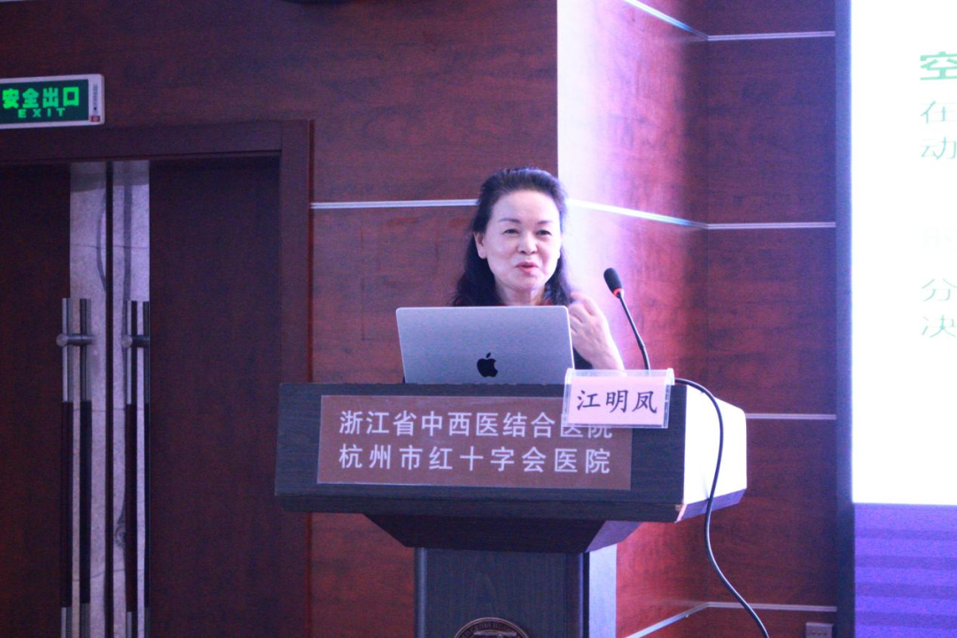 聚焦质量,智向未来|2026 年杭州市临床检验质控工作会议在我院成功召开,为杭州检验高质量发展绘就「路线图」