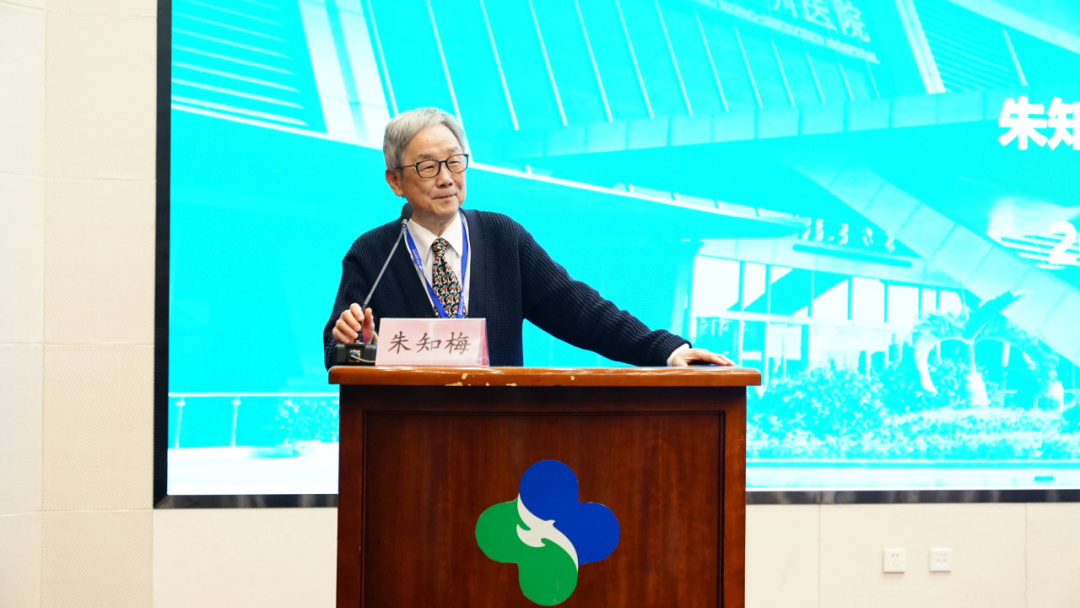 深港共融-人文向新 | 深港近 300 名医学骨干齐聚，共话医学人文新图景