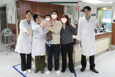 腋下小切口，大爱补「心」缺：10 个月大宝宝在武汉亚心医院重获健康