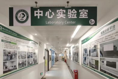 祝贺！二附院高通量测序平台基因检测项目正式获批