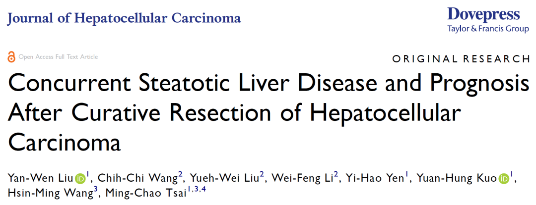【期刊导读】合并脂肪肝显著改善肝癌根治性切除术后总生存期，慢乙肝相关肝癌患者获益更显著