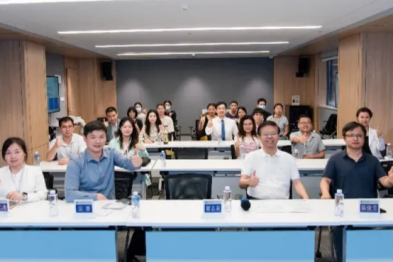 识别生物年龄 赋能老年共病管理 | 和祐医院举办长寿医学合作研讨会