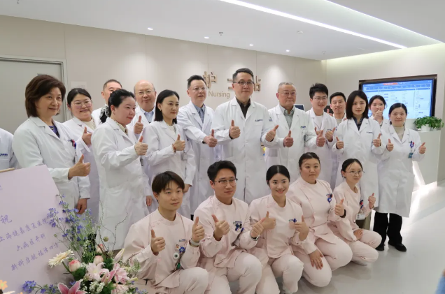 新科启航，福泽四方 | 上海健嘉康复医院六病区正式开科