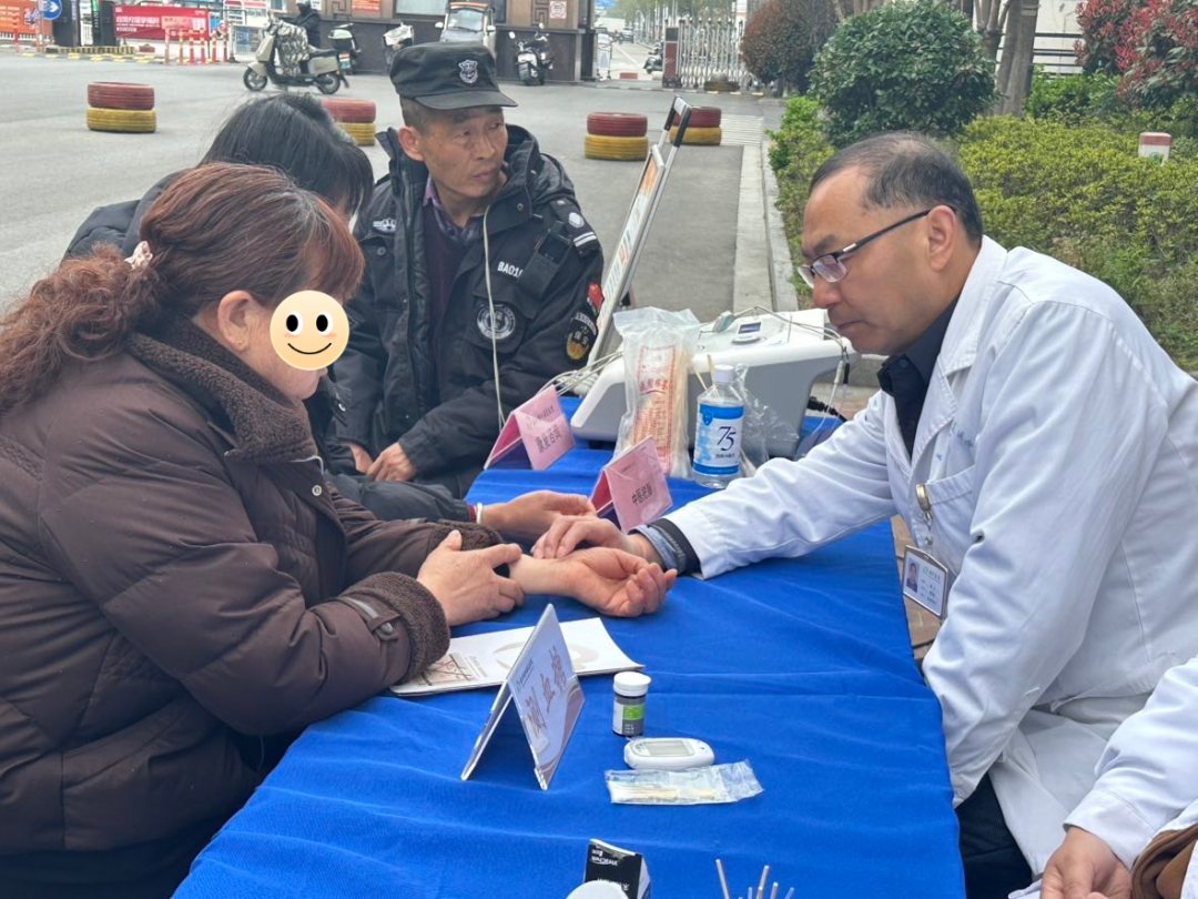 春风送暖，健康相伴！泰州明州康复医院走进社区义诊