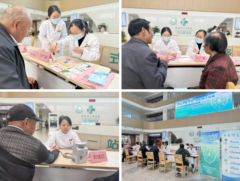 全国肿瘤防治宣传周 | 句容市人民医院多学科义诊 为健康「加码」