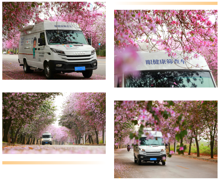 广西第一台视力筛查车「眼健康 15 号」落户柳州市红十字会医院（柳州市眼科医院）