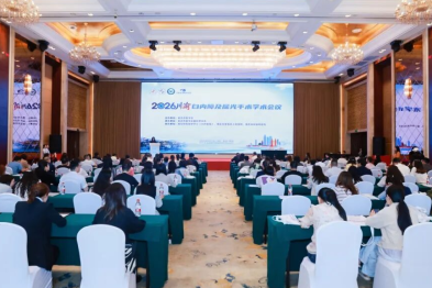 2026 川渝白内障及屈光手术学术会议顺利举行！
