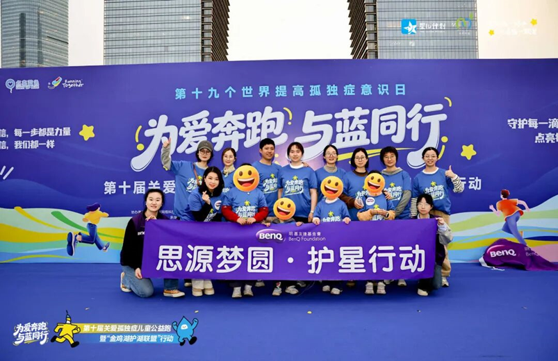 喜讯  |  苏州明基医院 康复医学科 正式获评 苏州市临床重点专科 ！