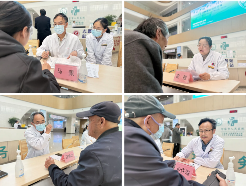 全国肿瘤防治宣传周 | 句容市人民医院多学科义诊 为健康「加码」