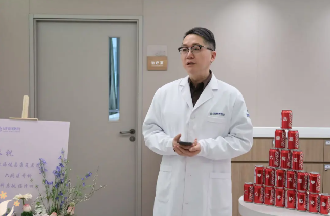 新科启航，福泽四方 | 上海健嘉康复医院六病区正式开科