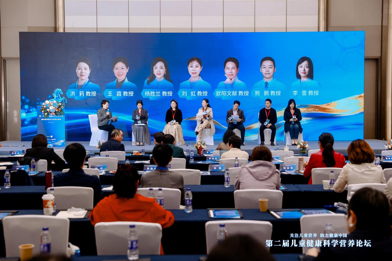 草莓医院刘虹医生站上国家级论坛,分享「多学科营养管理」经验