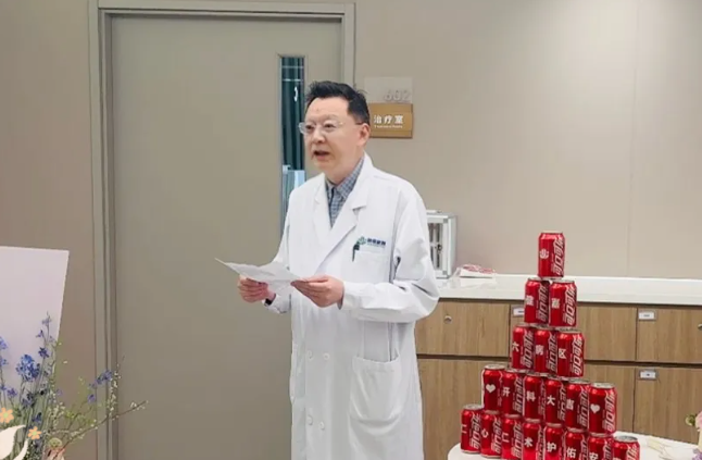 新科启航，福泽四方 | 上海健嘉康复医院六病区正式开科