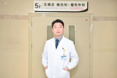 获省级认可！徐州仁慈医院黄振当选江苏省烧伤科专业质控中心专家委员会副主任委员