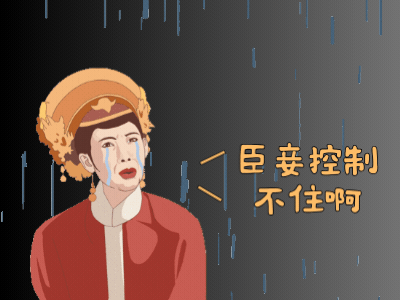 【协作组解病忧】一不留神就尿裤子？二附院这样精准诊断治疗
