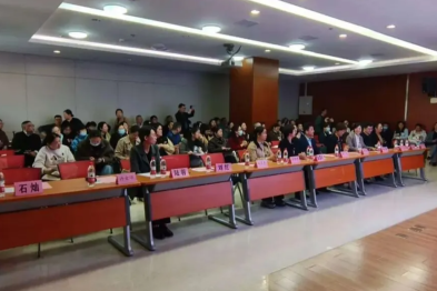 淮安市一院生殖健康与不孕症科成功举办《妇科生殖内分泌及不孕不育继续教育学习班》